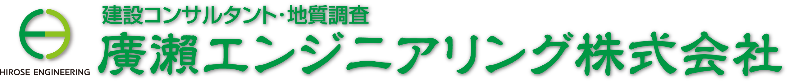 ロゴ